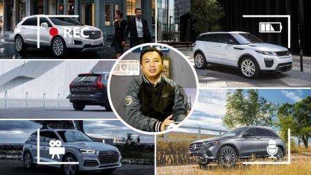 蜗牛选车 有银子还这么纠结? 40万买SUV, 就从这几款里挑呗!