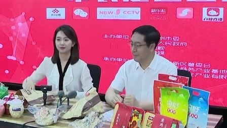 都是夜归人 市长带货新体验