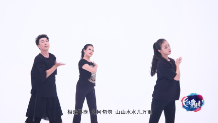 情深深雨蒙蒙-金洋