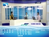 吾股丰登 《吾股丰登》 20160831