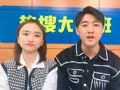 喜剧开放麦 【直播回顾】热搜大师班 vol.3：做梦都想火一把