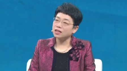 大医本草堂 2024 中医调心 应对失眠