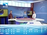吾股丰登 《吾股丰登》 20160630