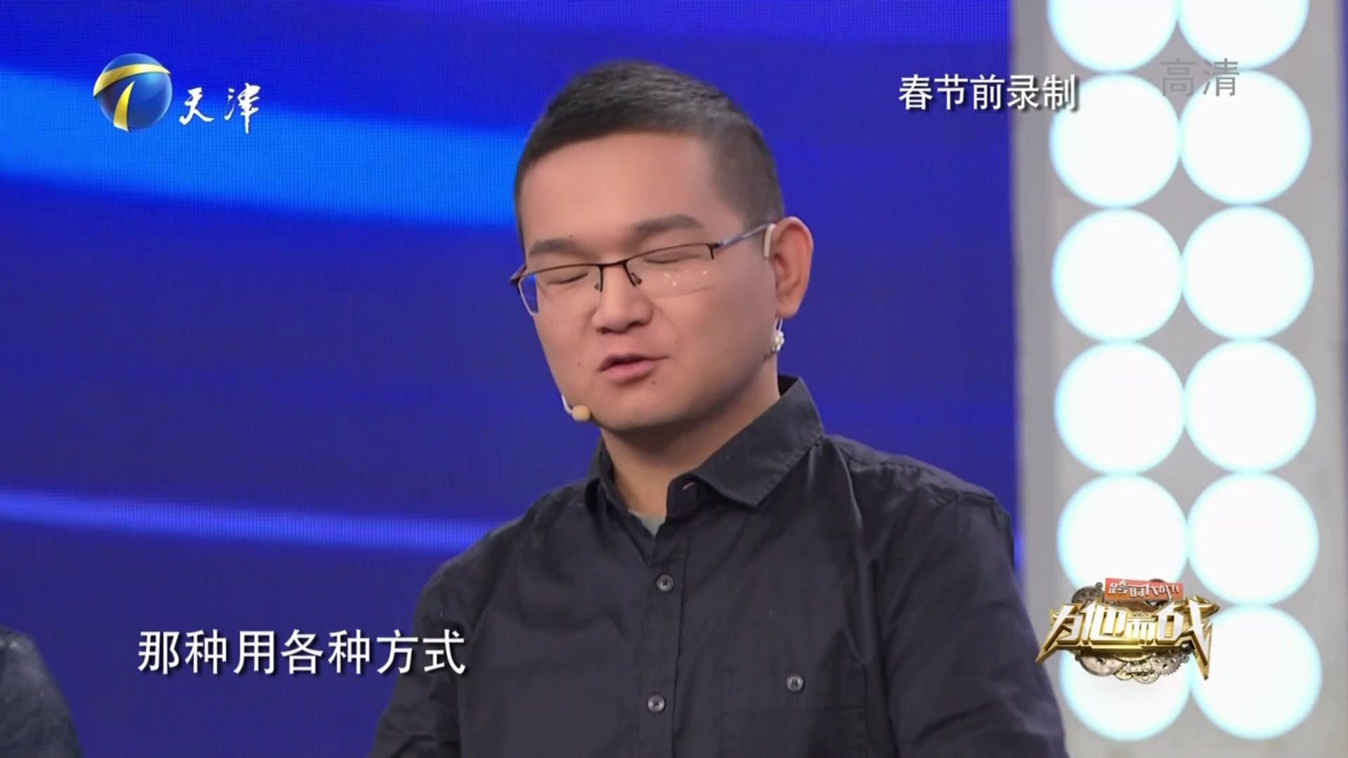 跨时代战书 2020 跨时代战书 2020 20200409