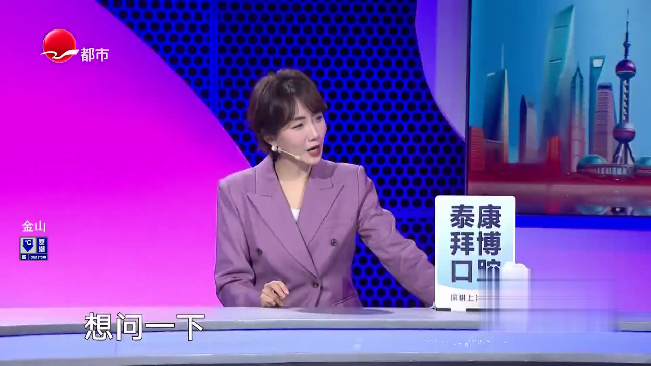 找对捷径  可逆转认知