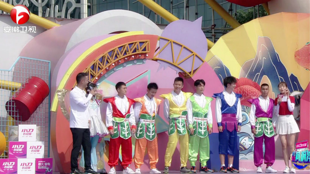 葫芦娃版“冲冲侠”来袭