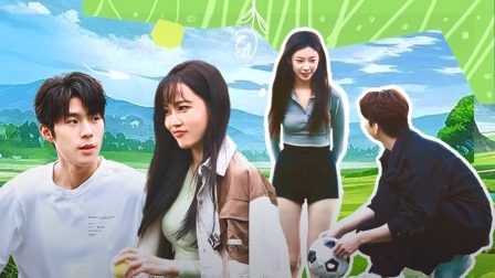 我们恋爱吧 第五季 会员版：小熊温暖送衣给听子，糯米也难逃“美伦关”