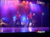 国际艺苑 2006法国魔术冠军赛