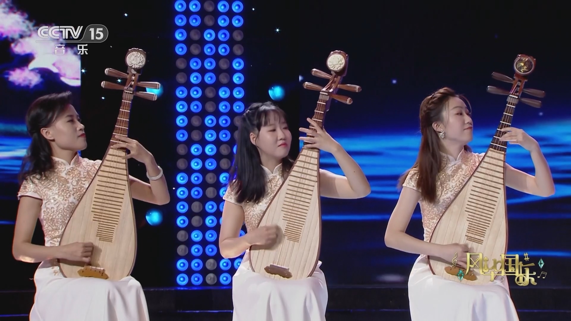 风华国乐 《风华国乐》 20231021