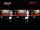 新闻1+1 《新闻1+1》20110815 迷雾重重的“铬污染”！