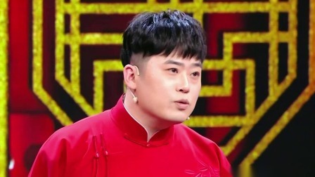 群英会2023 相声表演《大面试》