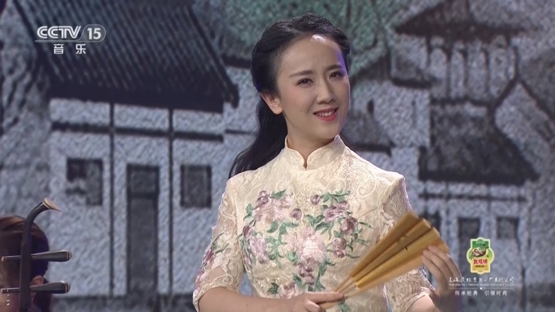 《风华国乐》 20260315 乡音乡情