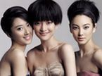 天下女人 孙俪笑谈“凶狠”邓超