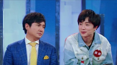 王牌对王牌 第3季 收官！陈赫郑恺组团“坑”李晨，贾玲与亲姐罕见同台