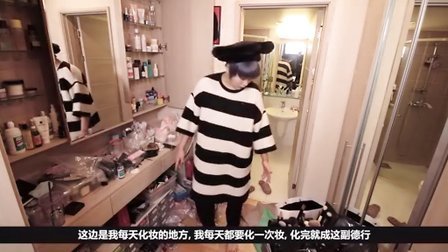 SSIN 化妆台公开大扫除 11