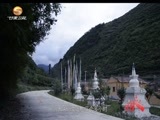 好人在身边 《好人在身边》 20170917 小兰霞