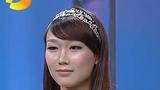 越淘越开心 我是妆扮女王“第三场”