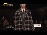 时尚中国 《时尚中国》 20170228