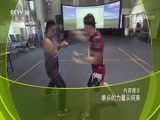 原来如此 《原来如此》 20170910 拳头的力量从何来