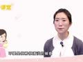 陈舒&middot;亲子课堂 适合宝宝的好辅食有什么特征？