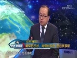 防务新观察 《防务新观察》 20180414 “七年之痒”：叙利亚战事再临崩盘危机？