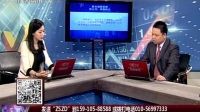 致胜之道 2016 致胜之道 161031