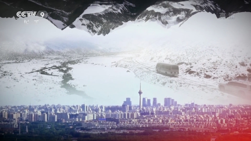 《冰雪之巅》第二季 第一集 王者之路
