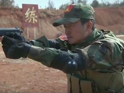 士兵突击 第3季 战队赛枪械组装惊现意外 生死时刻炽火队起死回生