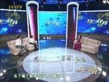 马兰花开 《马兰花开》 20170218 孙佳星：我的歌声伴你成长