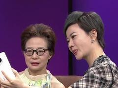 选择2026 千里姻缘一线牵 男嘉宾在直播间大方示爱