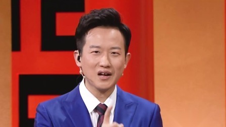 群英会2023 谐剧：《暖阳》