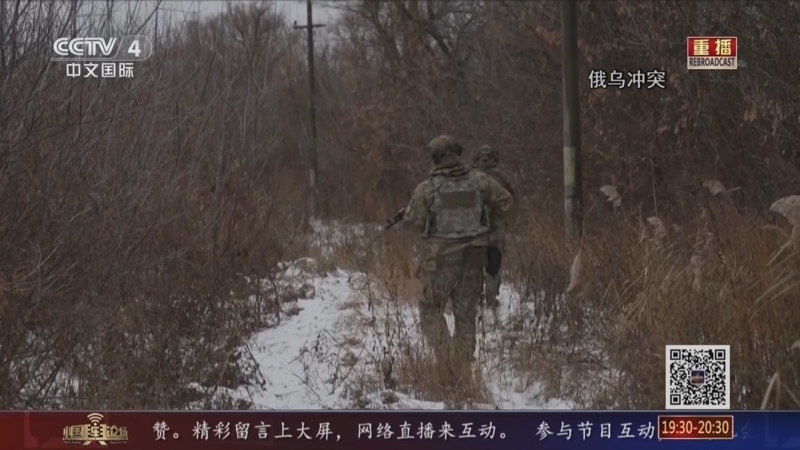 中国舆论场 《中国舆论场》 20241229