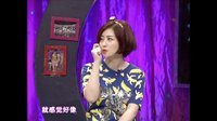 时尚汇 东方卫视精编版 2015 健身房心机妆容 150805