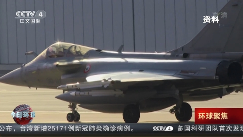 今日环球 《今日环球》 20220722