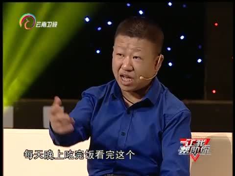 让我帮助你 《让我帮助你》 20160522 我被爸妈逼婚了