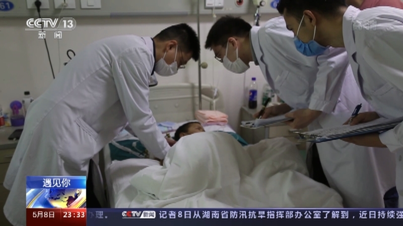《24小时》 20210508