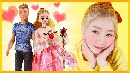 爱丽和故事 爱丽和美美新娘装玩具
