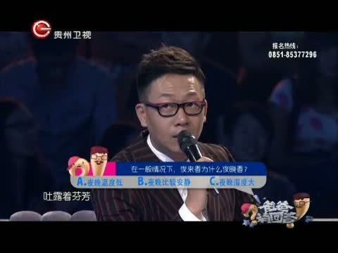 爸爸请回答 《爸爸请回答》 20150930