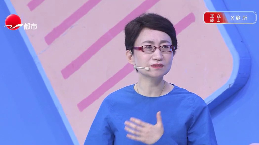 X诊所. 理智喝酒不伤身