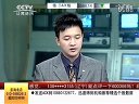 赢在起点 2011 赢在起点 110826