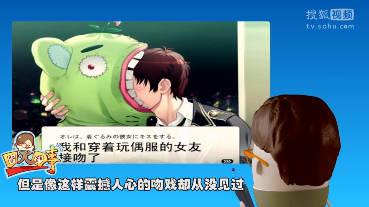 囧人囧事 抗日神剧徒手打飞机