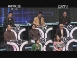 一槌定音 《一槌定音》 20140112