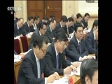 新闻直播间 《新闻直播间》 20151129 05:00