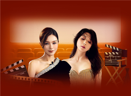 第4期：殷桃文咏珊专访