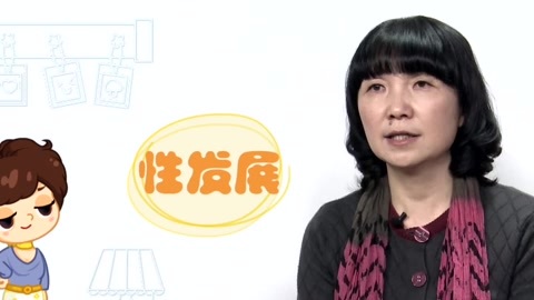 美妈问问团 宝宝摸自己的生殖器