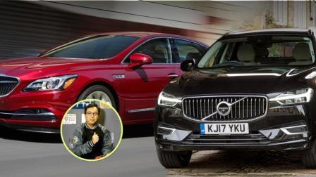 蜗牛选车 买20万的车, 想装40万的范儿? 谁说不可能
