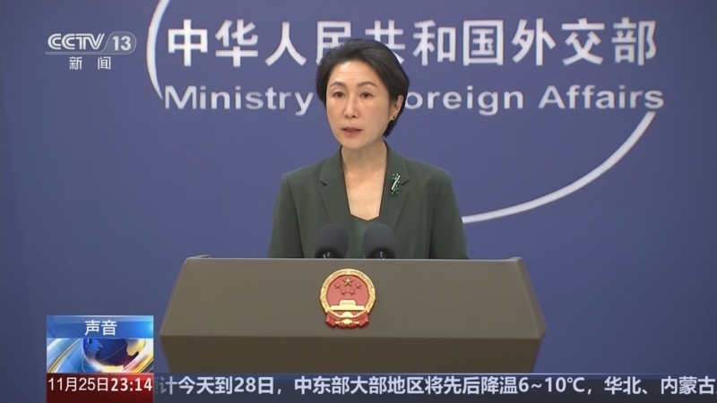 24小时 《24小时》 20241125