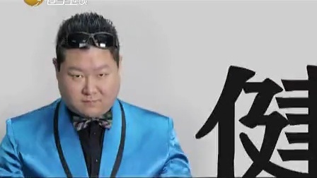 新笑林 田娃恶搞顾客险遭暴揍