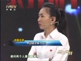 马兰花开 《马兰花开》 20160430 劳动者之歌（中）