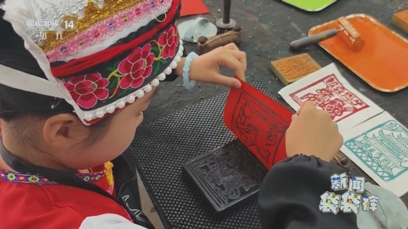 《新闻袋袋裤》 20251202